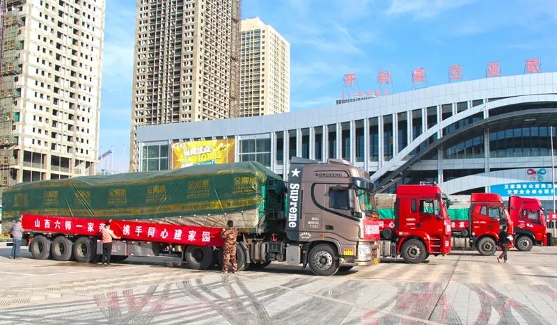 暖！18000條新疆棉被支援山西