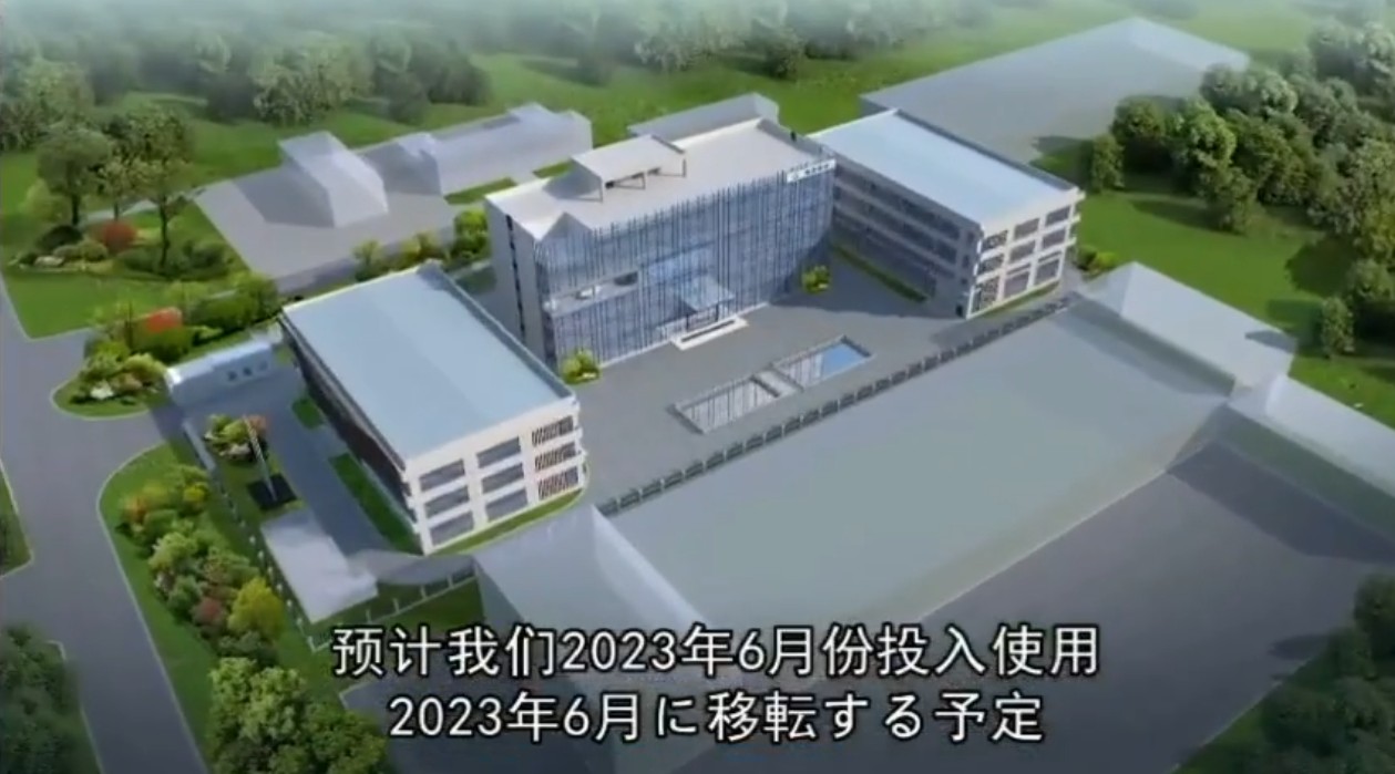 3年籌劃，靜待綻放，地陽產業(yè)園進入最終建設階段