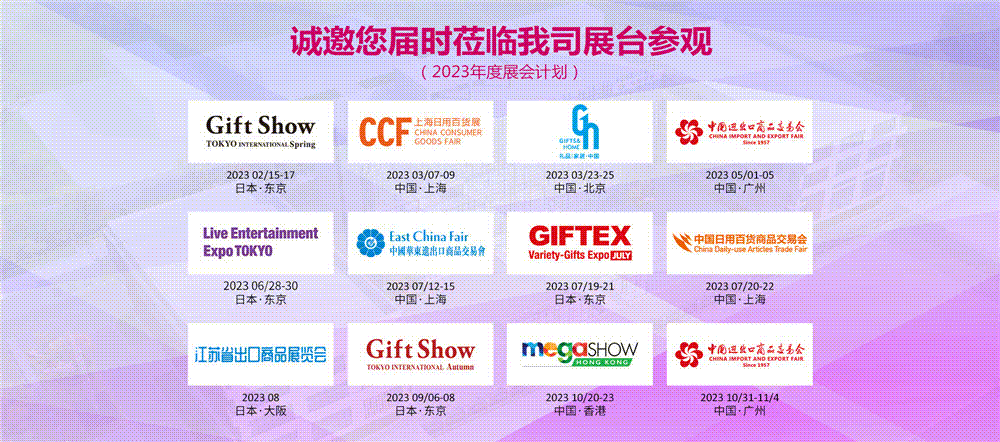 未命名.gif