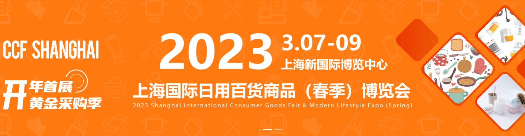 百封郵件不如一次見面！驚蟄，春回大地，開年首展，就在明天，不懶人誠邀聚魔都