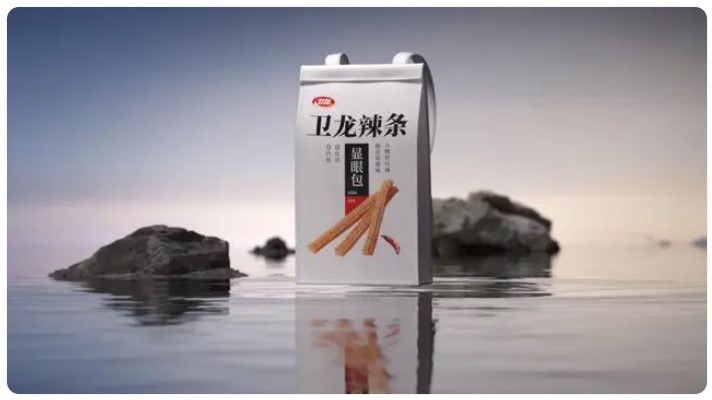 哇哦，你居然想成為行業(yè)”顯眼包“