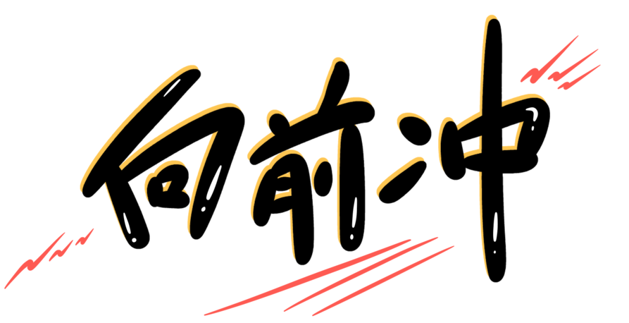 紡織行業(yè)數(shù)字化大變革，轉(zhuǎn)型企業(yè)的“油門”一定踩穩(wěn)了